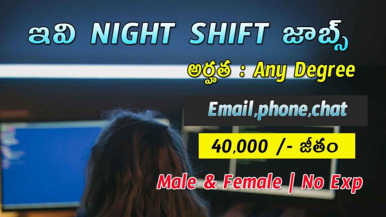 ColMore Recruitment 2025