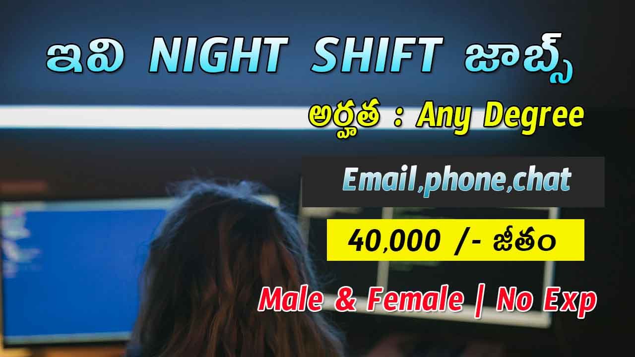 ColMore Recruitment 2025