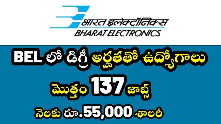 BEL releases latest Job Notification 2025 With 137 Posts