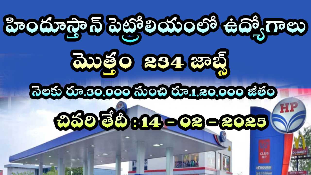 HPCL Releases Latest job Notification with 234 posts 2025