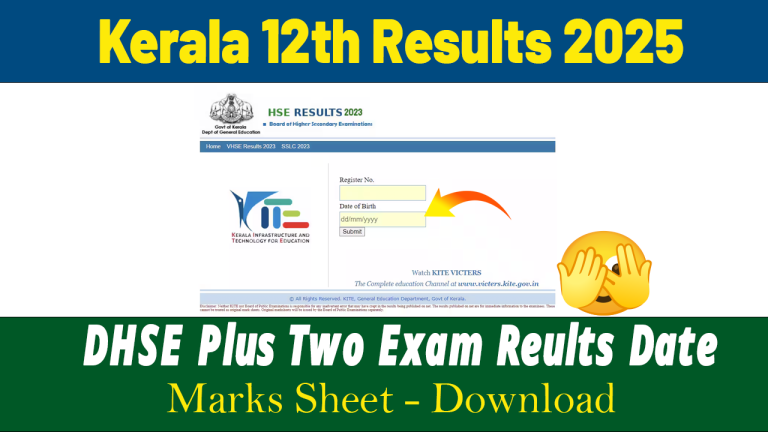 DHSE Kerala 12th Results 2025 | Kerala Plus Two 2025 Results | Kerala Inter Results 2025 @Keralaresults.nic.in