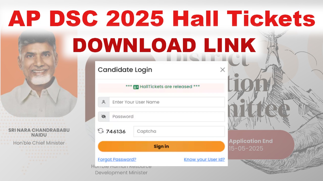 AP DSC 2025 Hall Tickets Download | AP DSC Hall Tickets Download Link